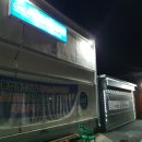 솔내세차장 | 양평동 아이원셀프세차장 방문 후기(서울 실내 세차장)