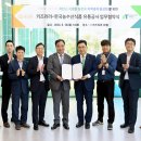 (주)라라푸드