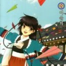 보르미네 이미지