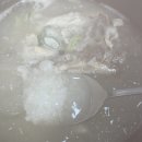 고래 삼계탕 전문 이미지