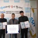 복지 - 노원구 한글비석로 332 | 복지