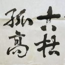 방원농장