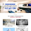 대전장애우권익문제연구소 이미지