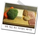 계란찜,두부 베이컨말이 도시락 반찬 & 간단 술안주로 강추 이미지