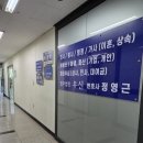법인행복한돈