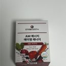 한국에너지 연구소(주) | 한국생활건강연구소 AM에너지 ABC주스로 컨디션관리 성공하기 ⚡