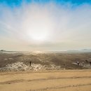 해넘이마을 이미지