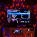 빙고 노래연습장 네이버블로그