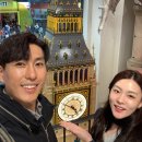 영국 런던일정 2일차 (타워브릿지/테이트모던/런던레고스토어/포피스/햄리스)
