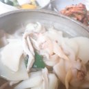 정원이네수제비 이미지