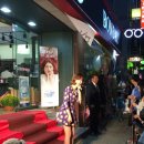 안경본데이 이미지