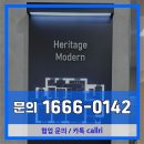 완주우편집중국 장애인화장실 | 완주 봉동 한양립스 센텀포레 모델하우스 공급정보