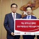 포커스온