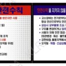 북부산업로 이미지