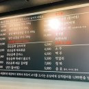 홍제고깃집