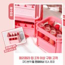 원앤무드