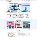 바로서비스 파이낸셜뉴스