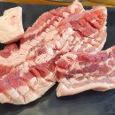 송파농장 이미지