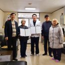 주공11단지 경로당 이미지