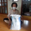 원성2동행정복지센터 이미지