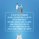 가야동물병원 이미지