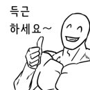 드림오브바디 휘트니스(DOB휘트니스) 이미지