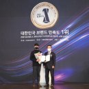 걸작떡볶이치킨 이미지