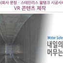 주식회사 문창 이미지