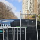 대림금속 | 안양 대림한숲 방충망 교체 시공 후기