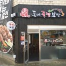 신안초등학교정문 앞 이미지