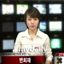 와이텐