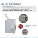 화성청과 이미지