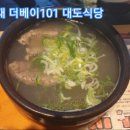 우1동-7 이미지