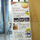 청라호수도서관 이미지