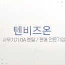 비즈성형외과의원 네이버블로그