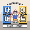 마루치 복싱줄넘기 이미지