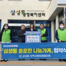 도담교육