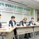 초지축산 이미지