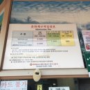 동천지하도2 이미지