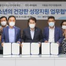 원천회관 이미지