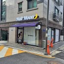 네일문(nailmoon) 네이버블로그