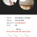 다빈치스타일 이미지