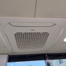 벌교역 | [벌교읍 에어컨청소] 벌교꼬막으로 유명한 벌교역 버스승강장 시스템에어컨 완전분해 청소