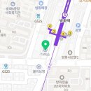 바른윤오마취통증의학과의원 이미지