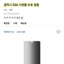 안창마을 커뮤니티센터 이미지