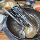 청년감자탕 이미지