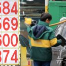 반가운주유소 이미지