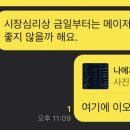 현트레이딩 이미지