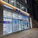 이츠안경 | 대전 도마동안경점 “이츠안경” 가성비, 친절한 안경점 만족한 후기