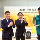올림픽투어 이미지
